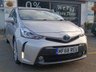 USED 2018 68 TOYOTA PRIUS+ 1.8 VVT-h Excel MPV 5dr Petrol Hybrid CVT Euro 6 (s/s) (136 ps) Heated Seats / Smart Start