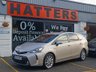 USED 2018 68 TOYOTA PRIUS+ 1.8 VVT-h Excel MPV 5dr Petrol Hybrid CVT Euro 6 (s/s) (136 ps) Heated Seats / Smart Start