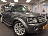 USED 2015 65 LAND ROVER DISCOVERY 4 SDV6 HSE LUXURY AUTO EURO 6 DIESEL 7 SEATER VEHICLE SUBTITLE ****BINGLEY, WEST YORKSHIRE, YOU&rsquo;RE CARING AND FRIENDLY APPROACHABLE USED CAR DEALER****