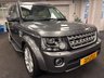 USED 2015 65 LAND ROVER DISCOVERY 4 SDV6 HSE LUXURY AUTO EURO 6 DIESEL 7 SEATER VEHICLE SUBTITLE ****BINGLEY, WEST YORKSHIRE, YOU&rsquo;RE CARING AND FRIENDLY APPROACHABLE USED CAR DEALER****