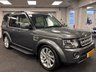 USED 2015 65 LAND ROVER DISCOVERY 4 SDV6 HSE LUXURY AUTO EURO 6 DIESEL 7 SEATER VEHICLE SUBTITLE ****BINGLEY, WEST YORKSHIRE, YOU&rsquo;RE CARING AND FRIENDLY APPROACHABLE USED CAR DEALER****