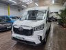 USED 2023 23 MAXUS EDELIVER 9 88.5kWh Panel Van 5dr Electric Auto FWD L3 H3 (204 ps) BIGGER BATTERY 185 MILE RANGE 3 SEATS AC BLUETOOTH CRUISE CONTROL REAR VIEW CAMERA PARKING SENSORS RAMP IN REAR 1 OWNERS MAXUS WARRANTY TILL MARCH 2028