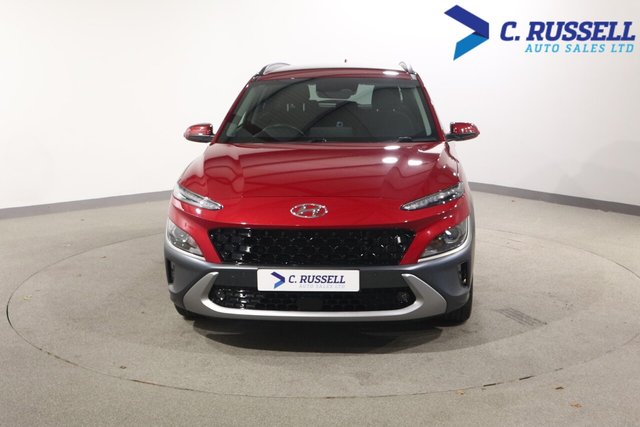 View our HYUNDAI KONA