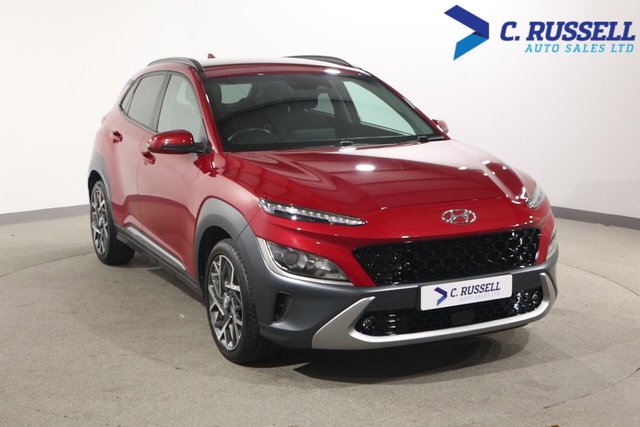 View our HYUNDAI KONA