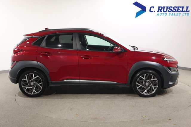 View our HYUNDAI KONA