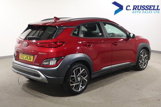 View our HYUNDAI KONA