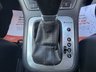 USED 2008 57 VOLKSWAGEN TIGUAN 2.0 TDI SE SUV 5dr Diesel Auto 4WD Euro 4 (140 ps) CAMBELTED AT 118733 MILES