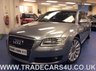USED 2006 AUDI A8 4.2 TDI V8 TURBO DIESEL QUATTRO SPORT FINANCE - PX - DELIVERY