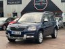 USED 2014 14 SKODA YETI 1.2 TSI S Outdoor 5dr Petrol DSG Euro 5 (105 ps) 12 MONTHS NATIONAL RAC WARRANTY!!