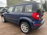 USED 2014 14 SKODA YETI 1.2 TSI S Outdoor 5dr Petrol DSG Euro 5 (105 ps) 12 MONTHS NATIONAL RAC WARRANTY!!