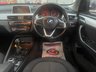 USED 2017 67 BMW X1 2.0 18d SE SUV 5dr Diesel Auto sDrive Euro 6 (s/s) (150 ps) 