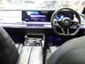 USED 2025 74 BMW 7 SERIES 3.0 750e 22.1kWh M Sport Saloon 4dr Petrol Plug-in Hybrid Auto xDrive Euro 6 (s/s) (489 ps) HUGE SPEC PAN ROOF ONLY 7K A/C VAT Q