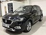 USED 2022 72 MG MG HS 1.5 T-GDI Exclusive SUV 5dr Petrol Manual Euro 6 (s/s) (162 ps) 1 OWNER+FULL MG S.H+TOP SPEC
