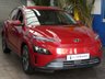 USED 2022 22 HYUNDAI KONA 64kWh Premium SUV 5dr Electric Auto (10.5kW Charger) (204 ps) SAT NAV ANDROID APPLE CARPLAY REAR VIEW CAMERA CRUISE CONTROL PARKING SENSORS 1 OWNER EXCELLENT SERVICE HISTORY HYUNDAI WARRANTY TILL JUNE 2027