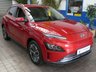 USED 2022 22 HYUNDAI KONA 64kWh Premium SUV 5dr Electric Auto (10.5kW Charger) (204 ps) SAT NAV ANDROID APPLE CARPLAY REAR VIEW CAMERA CRUISE CONTROL PARKING SENSORS 1 OWNER EXCELLENT SERVICE HISTORY HYUNDAI WARRANTY TILL JUNE 2027