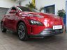 USED 2022 22 HYUNDAI KONA 64kWh Premium SUV 5dr Electric Auto (10.5kW Charger) (204 ps) SAT NAV ANDROID APPLE CARPLAY REAR VIEW CAMERA CRUISE CONTROL PARKING SENSORS 1 OWNER EXCELLENT SERVICE HISTORY HYUNDAI WARRANTY TILL JUNE 2027
