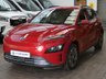USED 2022 22 HYUNDAI KONA 64kWh Premium SUV 5dr Electric Auto (10.5kW Charger) (204 ps) SAT NAV ANDROID APPLE CARPLAY REAR VIEW CAMERA CRUISE CONTROL PARKING SENSORS 1 OWNER EXCELLENT SERVICE HISTORY HYUNDAI WARRANTY TILL JUNE 2027