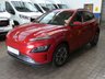 USED 2022 22 HYUNDAI KONA 64kWh Premium SUV 5dr Electric Auto (10.5kW Charger) (204 ps) SAT NAV ANDROID APPLE CARPLAY REAR VIEW CAMERA CRUISE CONTROL PARKING SENSORS 1 OWNER EXCELLENT SERVICE HISTORY HYUNDAI WARRANTY TILL JUNE 2027