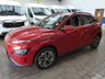 USED 2022 22 HYUNDAI KONA 64kWh Premium SUV 5dr Electric Auto (10.5kW Charger) (204 ps) SAT NAV ANDROID APPLE CARPLAY REAR VIEW CAMERA CRUISE CONTROL PARKING SENSORS 1 OWNER EXCELLENT SERVICE HISTORY HYUNDAI WARRANTY TILL JUNE 2027