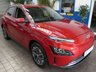 USED 2022 22 HYUNDAI KONA 64kWh Premium SUV 5dr Electric Auto (10.5kW Charger) (204 ps) SAT NAV ANDROID APPLE CARPLAY REAR VIEW CAMERA CRUISE CONTROL PARKING SENSORS 1 OWNER EXCELLENT SERVICE HISTORY HYUNDAI WARRANTY TILL JUNE 2027