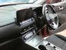 USED 2022 22 HYUNDAI KONA 64kWh Premium SUV 5dr Electric Auto (10.5kW Charger) (204 ps) SAT NAV ANDROID APPLE CARPLAY REAR VIEW CAMERA CRUISE CONTROL PARKING SENSORS 1 OWNER EXCELLENT SERVICE HISTORY HYUNDAI WARRANTY TILL JUNE 2027