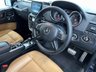 USED 2017 MERCEDES-BENZ G-CLASS 3.0 G350 CDI V6 SUV 5dr Diesel G-Tronic 4WD Euro 6 (s/s) (245 ps) 