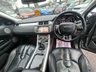 USED 2013 13 LAND ROVER RANGE ROVER EVOQUE 2.2 SD4 Dynamic SUV 5dr Diesel Manual 4WD Euro 5 (s/s) (190 ps) NEW TIMING BELT + WATER PUMP
