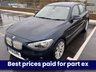 USED 2012 12 BMW 1 SERIES 1.6 116i Urban Hatchback 5dr Petrol Manual Euro 5 (s/s) (136 ps) 1 year mot and service included
