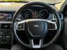 USED 2017 67 LAND ROVER DISCOVERY SPORT 2.0 SD4 HSE Dynamic Lux SUV 5dr Diesel Auto 4WD Euro 6 (s/s) (240 ps) LAND ROVER SERVICE HISTORY* AUTOMATIC* PADDLE SHIFT* PANORAMIC ROOF* 7 SEATER* CRUISE CONTROL* SAT NAV* PARKING SENSORS WITH REVERSING CAMERA* ELECTRIC HANDBRAKE / BOOT RELEASE