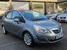 USED 2012 12 VAUXHALL MERIVA 1.4T 16V SE MPV 5dr Petrol Manual Euro 5 (140 ps) CRUISE CONTROL, REAR PARKING SENSOR