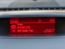 USED 2012 12 VAUXHALL MERIVA 1.4T 16V SE MPV 5dr Petrol Manual Euro 5 (140 ps) CRUISE CONTROL, REAR PARKING SENSOR