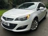 USED 2015 15 VAUXHALL ASTRA 1.6i Design Sports Tourer 5dr Petrol Manual Euro 6 (115 ps) Spacious Boot, Low Running Costs