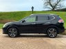 USED 2016 66 NISSAN X-TRAIL 1.6 dCi Tekna SUV 5dr Diesel XTRON Euro 6 (s/s) (130 ps) 7 SEATS.