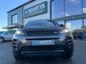 USED 2020 70 LAND ROVER RANGE ROVER EVOQUE 2.0 P200 MHEV R-Dynamic S SUV 5dr Petrol Auto 4WD Euro 6 (s/s) (200 ps) FULL L/ROVER HISTORY*NAV*CAR PLAY