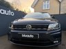 USED 2020 70 VOLKSWAGEN TIGUAN 1.5 TSI EVO Match SUV 5dr Petrol DSG Euro 6 (s/s) (150 ps) Dual Zone A/C, Adaptive Cruise Control, Bluetooth, Power Folding Heated Wingmirrors, DAB radio, Front & Rear Parking Sensors, Rear Parking Camera, Self Parking, Touch Screen Media, Apple Car Play, Android Auto, Auto Headlights, Lane Assist, Rear Privacy Glass, Sport Mode, Auto Hold Handbrake