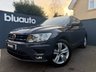 USED 2020 70 VOLKSWAGEN TIGUAN 1.5 TSI EVO Match SUV 5dr Petrol DSG Euro 6 (s/s) (150 ps) Dual Zone A/C, Adaptive Cruise Control, Bluetooth, Power Folding Heated Wingmirrors, DAB radio, Front & Rear Parking Sensors, Rear Parking Camera, Self Parking, Touch Screen Media, Apple Car Play, Android Auto, Auto Headlights, Lane Assist, Rear Privacy Glass, Sport Mode, Auto Hold Handbrake