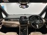 USED 2016 65 BMW 2 Series GRAN TOURER 1.5 218i M Sport MPV 5dr Petrol Manual Euro 6 (s/s) (136 ps) 