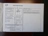 USED 2017 NISSAN LEAF 24kWh Tekna Hatchback 5dr Electric Auto (109 bhp) 