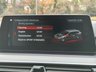 USED 2017 17 BMW 5 SERIES 3.0 530d M Sport Touring 5dr Diesel Auto xDrive Euro 6 (s/s) (265 ps) E/M/HTD SEATS-COMFORT-PARK PLUS-FSH