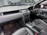 USED 2019 19 LAND ROVER DISCOVERY SPORT 2.0 TD4 Landmark SUV 5dr Diesel Auto 4WD Euro 6 (s/s) (180 ps) 