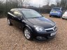 USED 2009 59 VAUXHALL ASTRA 1.6i 16v SXi Sport Hatch 3dr Petrol Manual (155 g/km, 113 bhp) 