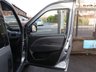 USED 2015 64 FIAT DOBLO 1.6 MultiJet MyLife Estate 5dr Diesel Manual (138 g/km, 105 bhp) * FULL  SERVICE HISTORY *