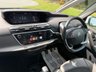 USED 2018 68 CITROEN C4 SPACETOURER 1.2 PureTech Flair MPV 5dr Petrol Manual Euro 6 (s/s) (130 ps) 