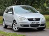 USED 2009 09 VOLKSWAGEN POLO 1.4 Match Hatchback 5dr Petrol Manual (150 g/km, 79 bhp) 