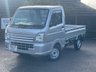 USED 2023 73 SUZUKI CARRY 650 cc 