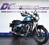 USED 2021 71 ROYAL ENFIELD Meteor 350 As new just 1701 miles Low seating, all day comfort, this bike is ready for the open road and very low mileage, a nice easy to ride and cheap to insure bike.