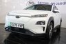 USED 2020 70 HYUNDAI KONA 64kWh Premium SE 5dr Auto (SAT NAV, HEATED SEATS) 