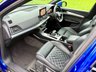 USED 2021 71 AUDI Q5 2.0 TDI 40 S line Sportback 5dr Diesel S Tronic quattro Euro 6 (s/s) (204 ps) 