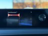 USED 2019 19 LEXUS UX 2.0 250h SUV 5dr Petrol Hybrid E-CVT Euro 6 (s/s) (184 ps) 