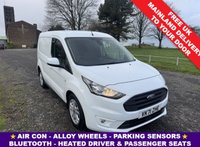 USED 2021 71 FORD TRANSIT CONNECT 1.5 200 EcoBlue Limited Panel Van 5dr Diesel Manual L1 Euro 6 (s/s) (120 ps) FREE UK Delivery, Finance, P/x